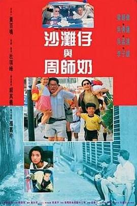 国产精品一区二区久久精品涩爱