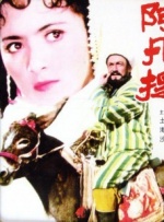 欧美日韩导航